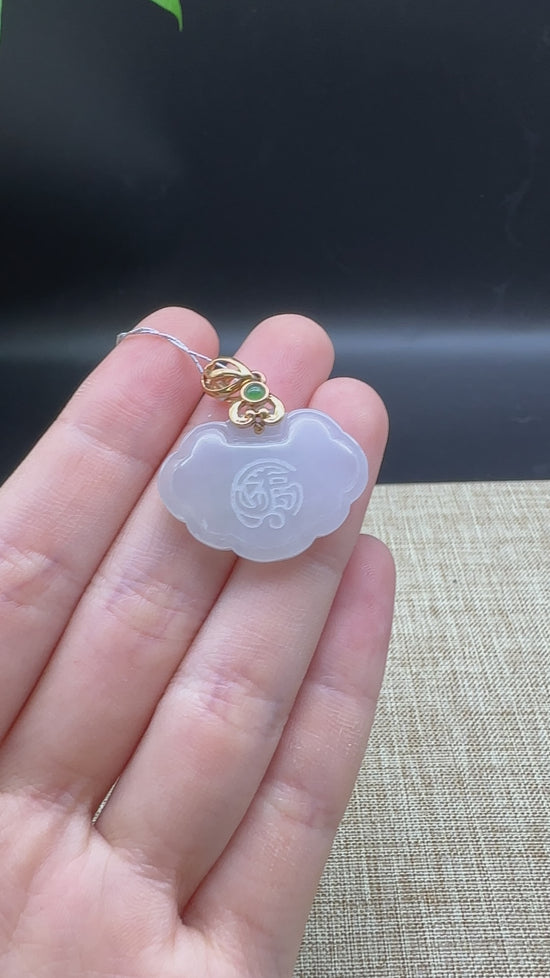 Load and play video in Gallery viewer, Genuine White Jadeite Jade RuYi Pendant Necklace
