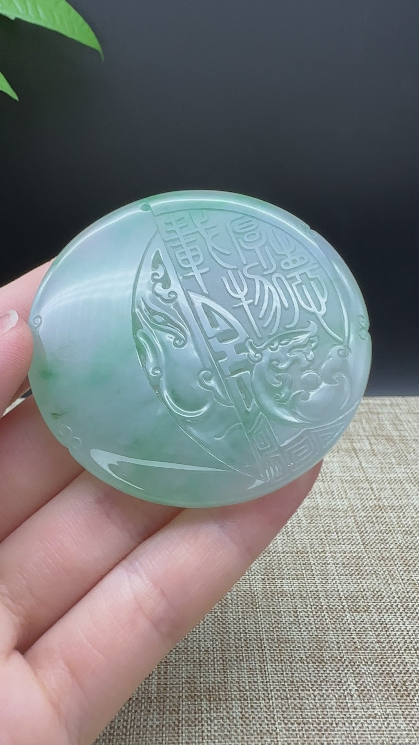 Load and play video in Gallery viewer, RealJade¨ Co. High-End Genuine Jadeite Jade Dragon Pendant Necklace (Collectibles)
